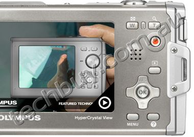 STYLUS TOUGH-8010