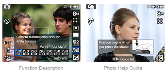 photo help guide and function description