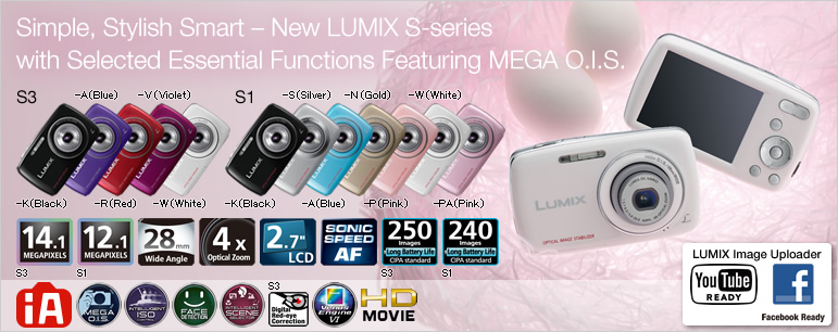 Simple, Stylish Smart � New LUMIX S-series with Selected Essential Functions Featuring MEGA O.I.S.