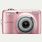 [[[Pink]]]
