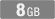 8GB