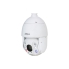 Dahua Technology DH-SD6C3425GB-HNR-A-PV1 security camera Spherical IP security camera Indoor & outdoor 2560 x 1440 pixels Ceiling