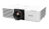 Epson EB-L730U Multimedia Projector - 3LCD - WUXGA - 7000 Lumens, 16:10, D-Sub, USB2.0, HDMI, Stereo Mini, Speaker