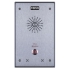 Fanvil I12D 2 Outdoor Audio Intercom, 2 SIP Lines, 2 Button, 2 SIP Lines, PoE, Full-duplex speakerphone, AIO: door access, intercom and paging service