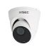 IVSEC NC312XE Turret IP Camera, 5MP, 20fps, 2.8mm-12mm Motorised Lens, PoE, IP66, 40M IR