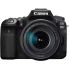 Canon 90DSK EOS 90D 32.5 Megapixel Digital SLR Camera with Lens - 18 mm - 135 mm